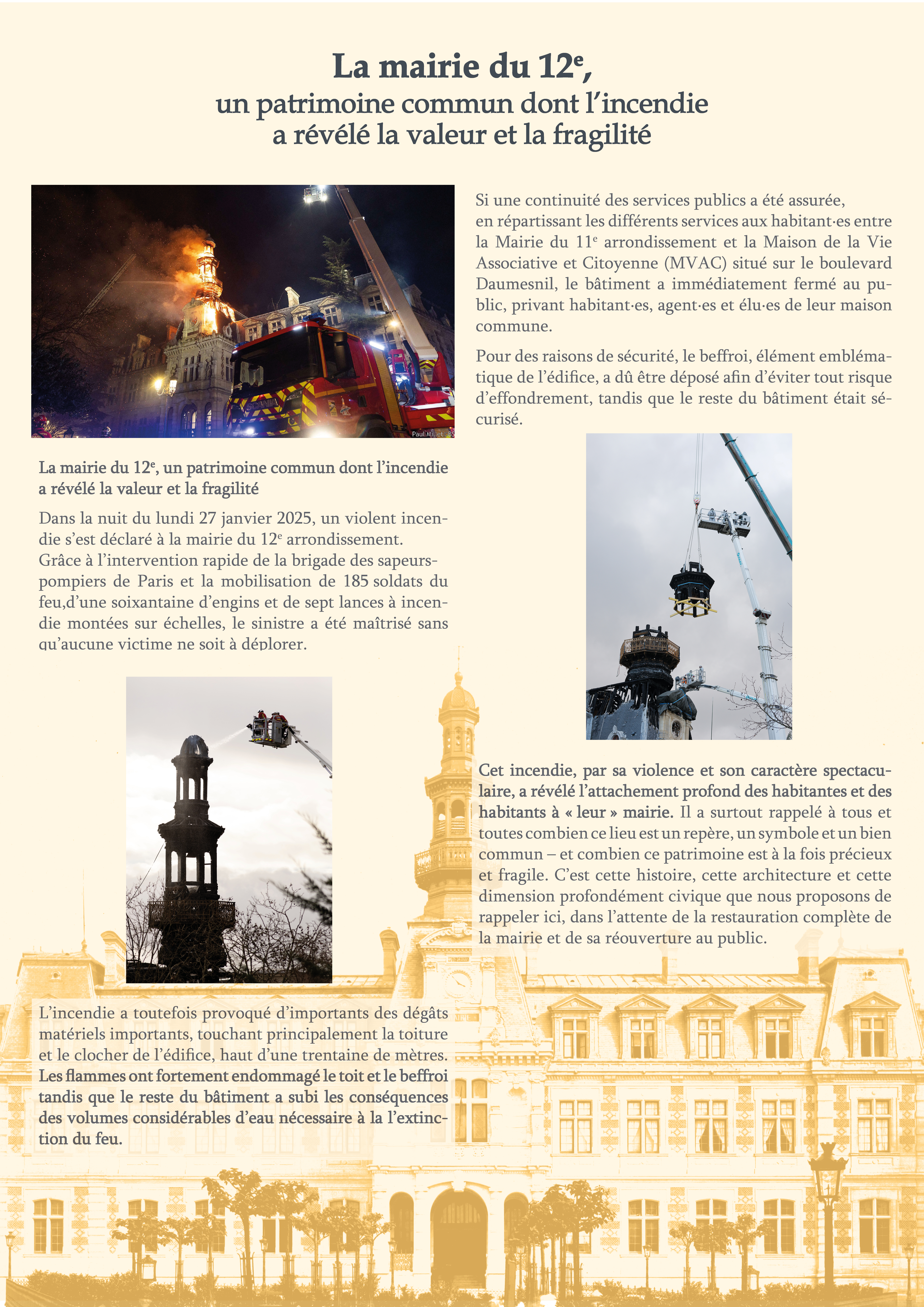 Panneaux retraçant l'histoire de la mairie du 12e, suite à l'incendie du 27 janvier.